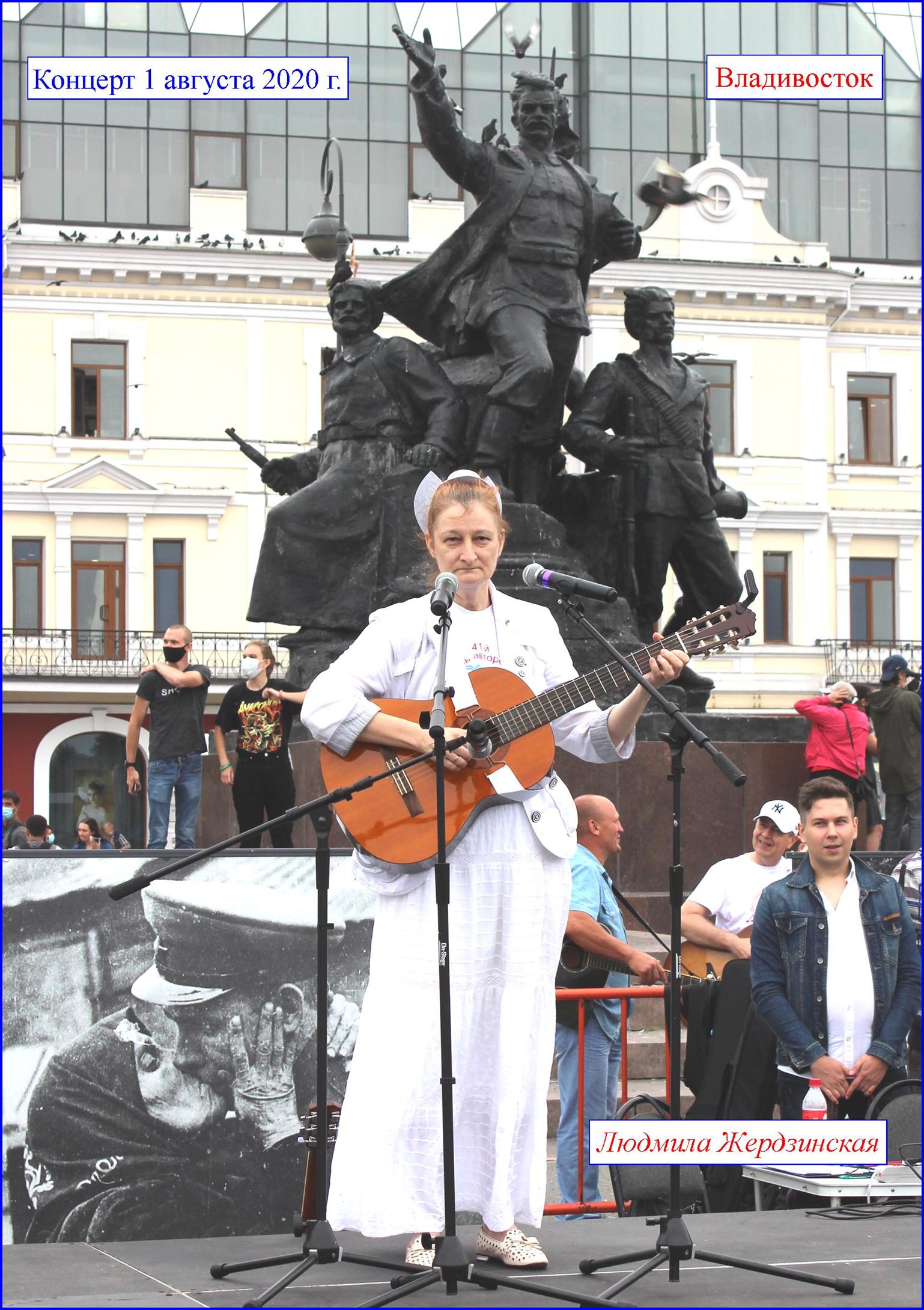 1 ������� 2020 ����